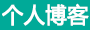东安区新闻网